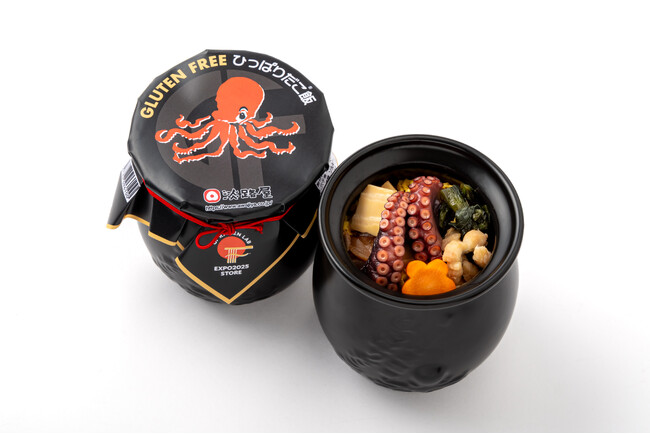 淡路屋×ケンミン食品　駅弁革命！名物「ひっぱりだこ飯」がグルテンフリーで切り開く新境地伝統に革命を起こす画期的商品「GFひっぱりだこ飯」新発売！