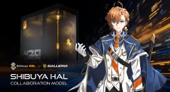 GALLERIA×渋谷ハルCOLLABORATION PROJECT　本人ディレクションによるケースリニューアル＆新ラインアップ発表