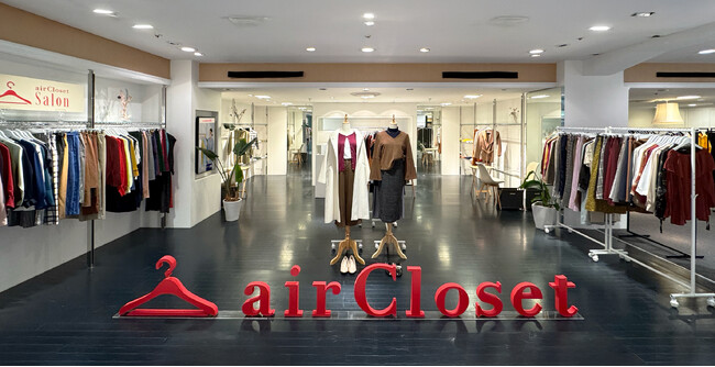 骨格・カラー診断サロン『airCloset Salon（エアクロサロン）』が、西武渋谷店に期間限定出店