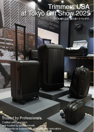 プロも注目!Trimmers USAが東京ギフト・ショーに初出展|信頼と機能美を体感