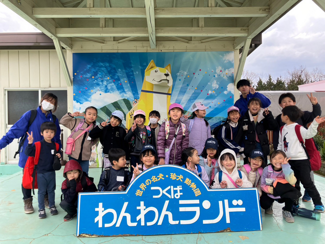 【こどもの休日の過ごし方】 つくばワンぱくキャンプ～つくばわんわんランドでたくさんのワンちゃんと触れ合おう！～