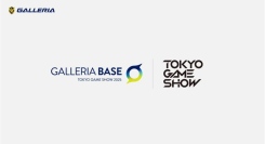 【GALLERIA】　東京ゲームショウ2025　出展　GALLERIA BASEのイベント・ゲストほか全情報を公開