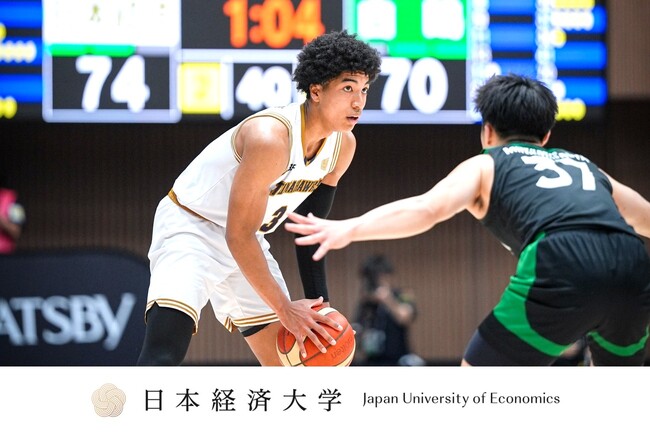 【日本経済大学】男子バスケットボール部 児玉 ジュニア選手 三遠ネオフェニックスと契約合意