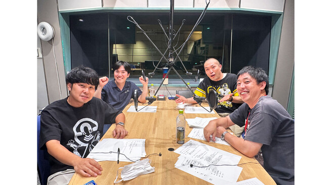 ラブレターズの『キングオブコント』Podcast、さらば青春の光がゲスト出演！