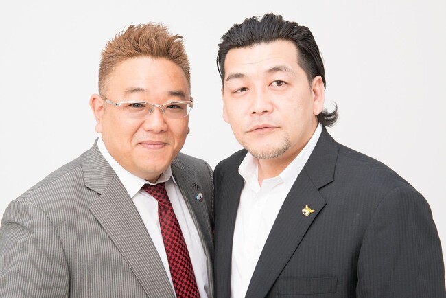 見つけると幸せになる“レア”な生き物たちを探し出しオリジナルの図鑑をつくる探索バラエティ！「サンドウィッチマンの幸せを呼ぶ ほぼゼロ生き物図鑑」10月4日（土）午後3時30分全国ネット放送！