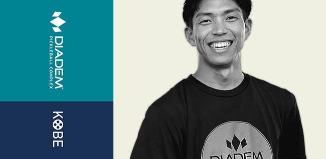 【DPC KOBE】梶山 智紀 アジア大会日本代表選手 初級＆中級 練習会 9月開催