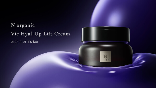 N organic、ヒアルロン酸を“立て直す・与える”のWアプローチで肌のなだれ*¹に待ったをかける、新発想のハリクリームを本日発売