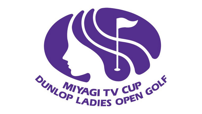 年間女王争いが佳境に入る秋の陣。今年のチャンピオンは？「ミヤギテレビ杯ダンロップ女子オープン 2025」をCS放送日テレジータスで9/26(金)より全日程徹底中継！