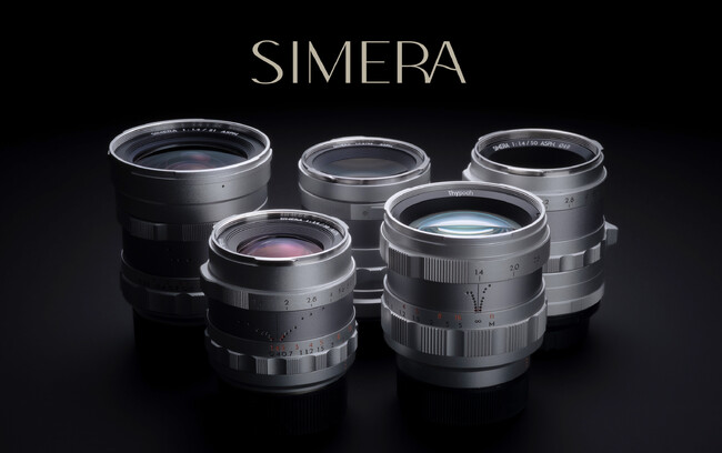 Thypoch(タイポック)Simera(シメラ)シリーズ販売開始