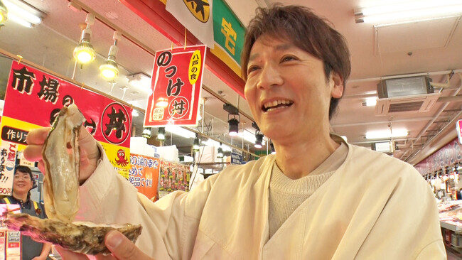 【ＢＳ日テレ】「友近・礼二の妄想トレイン」長野博 三陸グルメを食べ尽くす！超絶食リポに友近＆礼二悶絶「後でスタッフがやるのに～！」