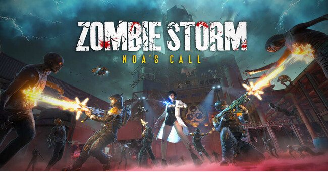 [日本XRセンター]サバゲー女子、見逃すな！最新XR「ZOMBIE STORM」などがTGS／ツーリズムEXPOで体験可能！