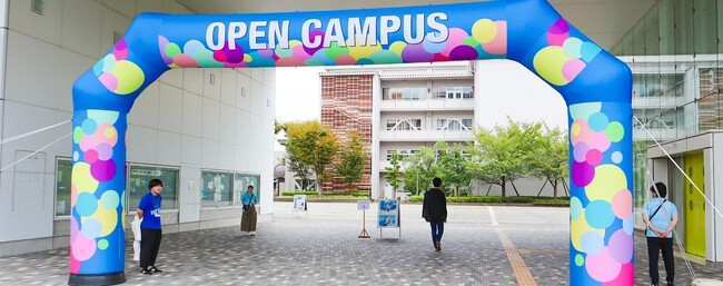 【同朋大学】受験準備は進んでいますか？小論文対策講座も開講、9/27同朋大学オープンキャンパス開催！