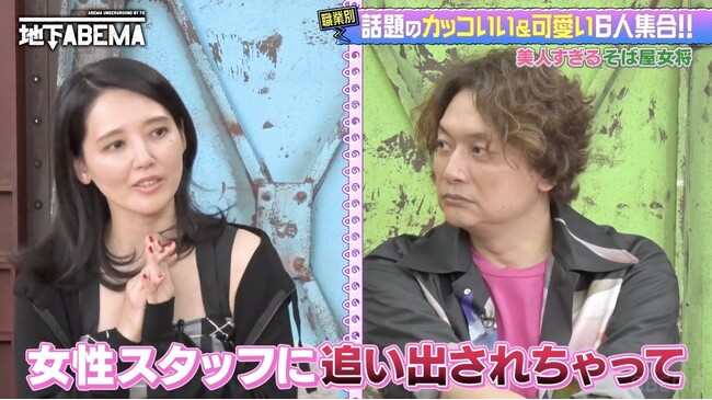 動画再生回数595万超！SNSで話題のそば屋女将、独立の理由「モテすぎて女性スタッフに…」SNSに水着姿をアップする美人女将にみちょぱ「女に嫌われる女ですわ」と一蹴！？