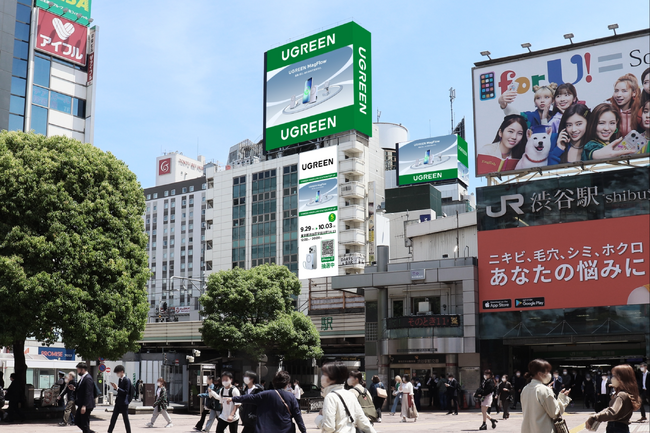 【渋谷充電ウィーク】UGREENがMagFlowでSHIBUYAをジャック!