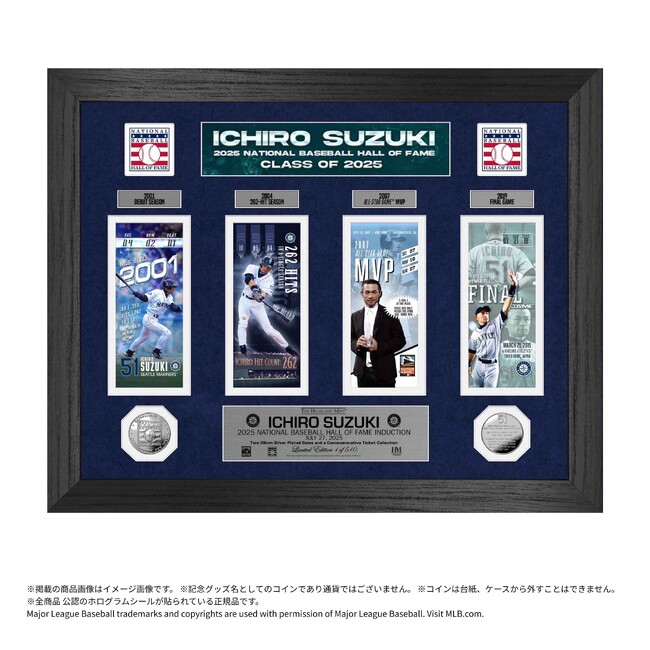 イチロー氏 日本人初アメリカ野球殿堂入り記念アイテムを数量限定発売