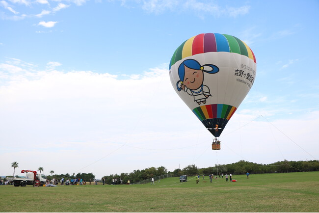 Outdoor Park in UMINAKA 開催【国営海の中道海浜公園】