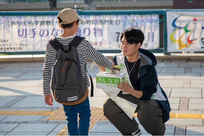 あしなが高校奨学金、過去最多1878人を採用も、なお4割の1339人に支援届かず｜格差拡大・物価高に苦しむ遺児家庭