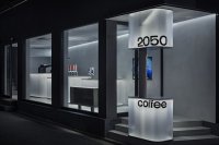 合同会社Kurasuとフランチャイズ契約締結　「2050 coffee」を展開　“FUTURE OF COFFEE”へようこそ