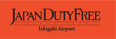 JAPAN DUTY FREE 石垣空港店
9月23日（火）グランドオープン！
