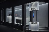 合同会社Kurasuとフランチャイズ契約締結「2050 coffee」を展開“FUTURE OF COFFEE”へようこそ