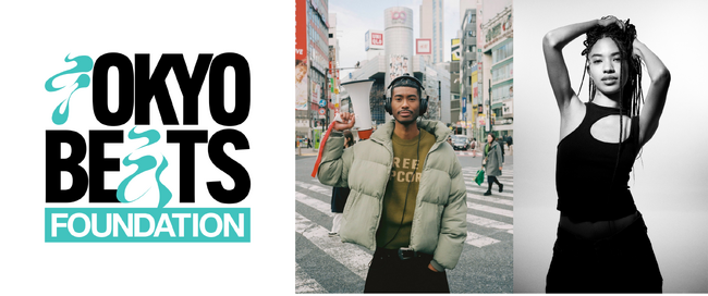 J-WAVE、新番組『TOKYO BEATS FOUNDATION』始動！　最新のHIP-HOPシーンを中心に、東京のナイトカルチャーのリアルな鼓動（＝BEATS）を発信