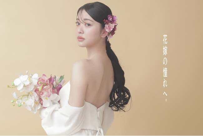 大人の花嫁が憧れる、曲線美を纏うフォトウェディングの新境地へ。|あこがれのマーメイドドレスのラインナップを拡充。