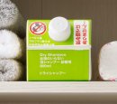 牛乳パック形状の紙製詰め替え用パック 牛乳パック形状の紙製詰め替え用パック