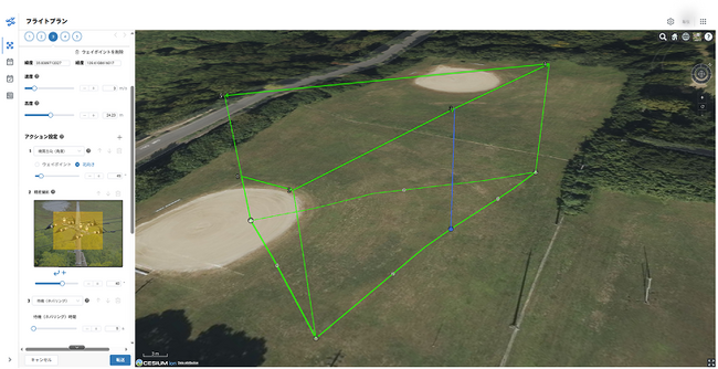 ソリューション開発プラットフォーム『SENSYN CORE』と『DJI Pilot2』の連携を強化-飛行ルートの作成・管理の利便性が大幅に向上-