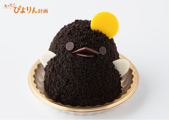 秋の夜長、やさしく包まれ、幸せなひとときを「お月見ぴよりん」登場!