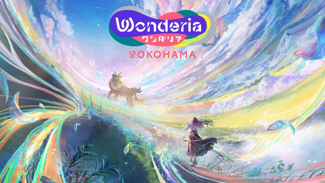 2026年春に開業予定のDeNAが手がける没入型体験施設「ワンダリア横浜」世界観を表現する新ビジュアルと体験を深める施設専用アプリなど最新情報を公開