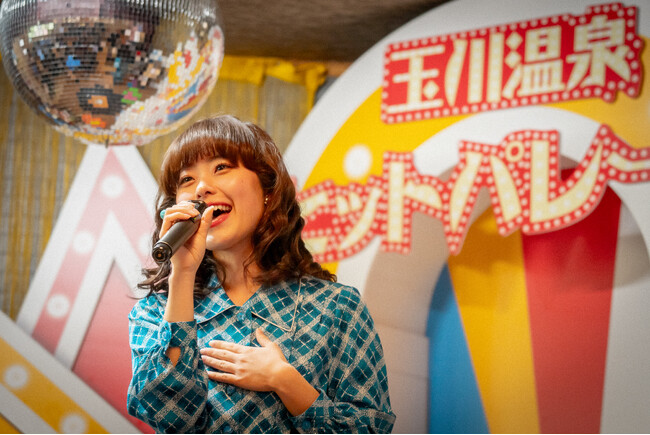 昭和レトロな温泉銭湯 玉川温泉にミュージシャン、アイドルが大集合！　音楽の秋にぴったりの「玉川音楽フェス」を開催します。