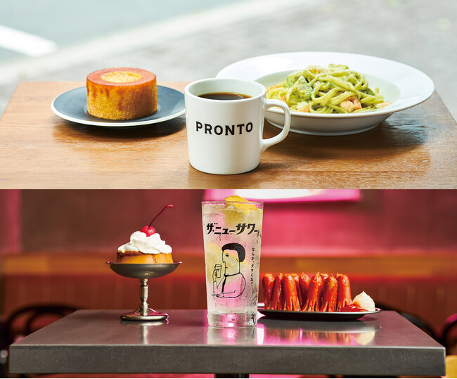 『PRONTO(プロント)』のカフェタイムに新パスタが登場!10/1(水)