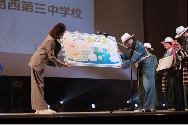 「サンサンスポンジ」が、全国中学校ダンス部選手権「DANCE STADIUM」決勝大会へ協賛