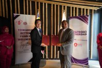 マレーシア政府系企業、不妊治療で日本進出　大阪・関西万博で3社と提携発表