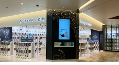 カプセルトイ専門店『ガチャガチャの森』が2025年10月8日（水）にイオンモール仙台上杉に新規オープン