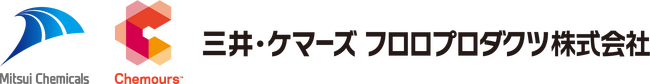 RYODEN、三井・ケマーズ フロロプロダクツ株式会社の「eRネットワーク(R)」に参画