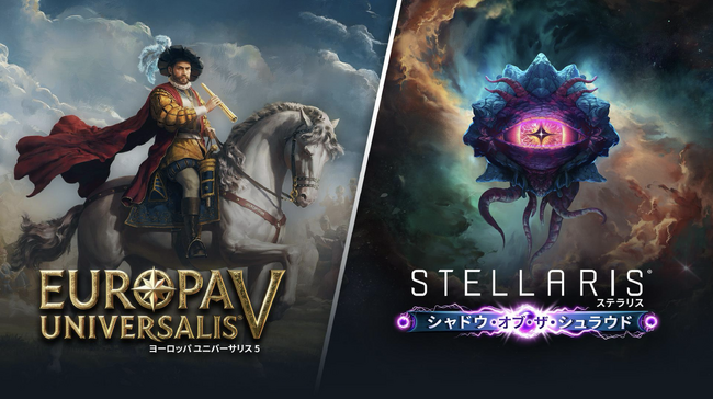 Paradox Interactive、東京ゲームショウ2025にて『Europa Universalis V』世界初の一般公開デモを実施