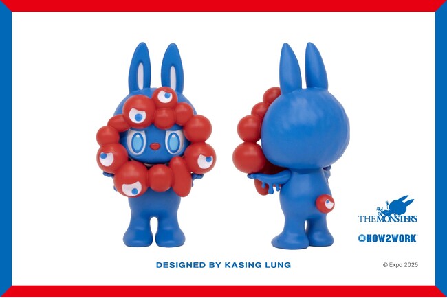 世界的大人気キャラクター「ラブブ」と、「ミャクミャク」が夢のコラボレーション！大阪・関西万博 会場内オフィシャルストアにオリジナルフィギュアが登場！