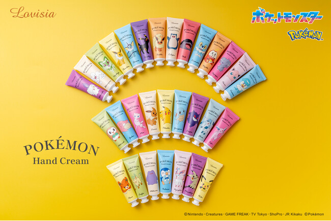 あなたの相棒が見つかる?30種のポケモンハンドクリームが新発売!
