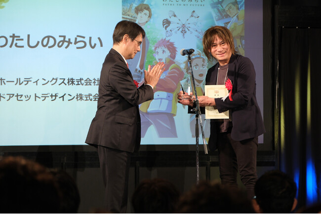 TVアニメ『未ル　わたしのみらい』が「京都アニものづくりAWARD 2025」で総合グランプリを受賞