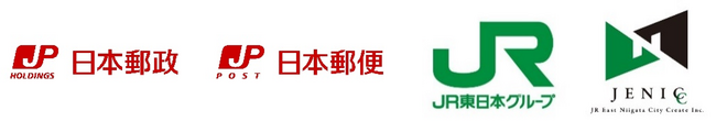 駅販売商品郵便局受け取りサービス「えきぽす」のトライアルを実施します！～CoCoLo新潟 × JRE MALLオーダー × ぽすちょこ便～