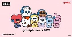 ユニバースター『BT21』とグラニフの最新コレクションアイテムが9月30日(火)より発売
長袖Tシャツ、スウェット、パーカー、バッグ、キャップなど全15アイテムが登場