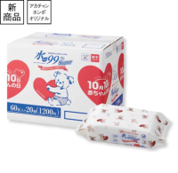 今年で15周年！10月10日（トツキトオカ）は「赤ちゃんの日」
『赤ちゃんの日フェア』をアカチャンホンポで開催！
～「生まれてきてくれてありがとう」を伝えよう～
