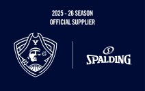 ｜りそなグループ B.LEAGUE 2025-26 SEASON開幕｜
スポルディング、10年目のシーズンも「横浜ビー・コルセアーズ」のオフィシャルユニフォームサプライヤーとしてサポート