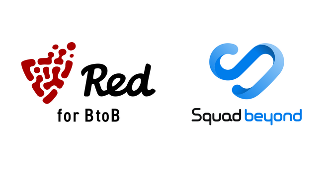 フリークアウトの広告配信ソリューション『Red for BtoB』、Squad beyondとの共同パッケージ提供でLP制作とLPOを追加費用なしで利用可能に