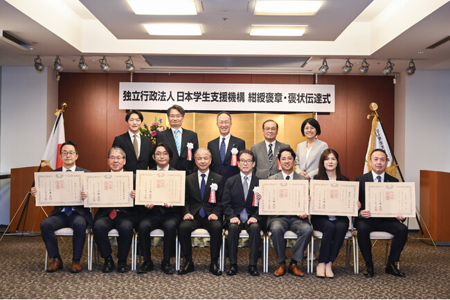 CPAエクセレントパートナーズ株式会社　紺綬褒章受章のお知らせ