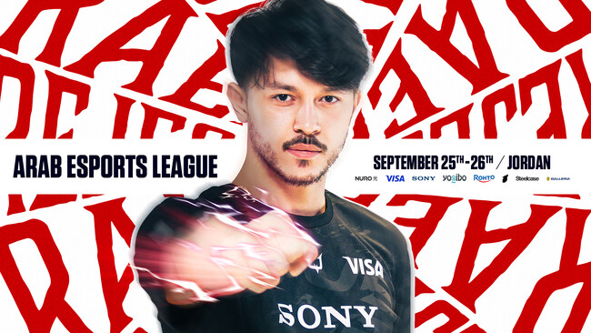 プロeスポーツチーム「REJECT」 TEKKEN部門が『Arab eLeague 2025』に出場