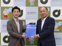 東久留米市への電子請求・電子決裁システム導入で年間約8,900時間の削減効果を確認　東久留米市長を表敬訪問