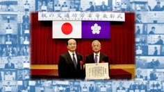 国際自動車株式会社、路上寝込み者等保護　2025年 警察署長表彰100件に