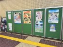 インパクトのある紙色で目立ちます